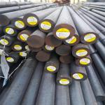 Wholesale Iron 12MM Sm45c 1095 Carbon Steel Bar In Stock
