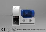0.55kw Industrial Smoke Suction Centrifugal Ventilation Fans