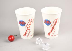 China 4- Color Printing Takeaway Coffee Cups With Lids Heat Insulation wholesale