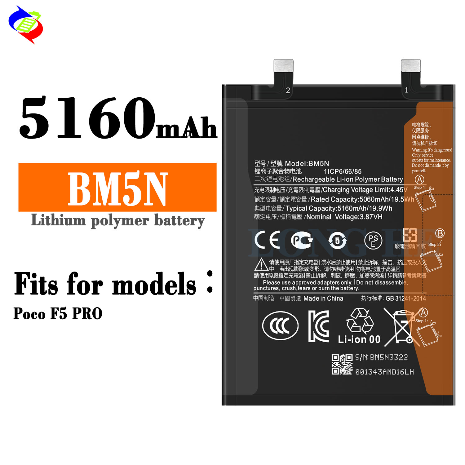 5160mAh BM5N Battery for MIUI POCO F5 PRO Replacement Phone Batteries Black Finish