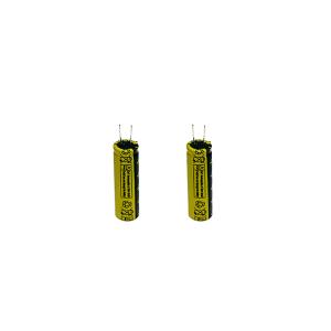 China Rechargeable HTC1650 2.4V 700mAh Battery LTO Lithium Titanate Battery wholesale