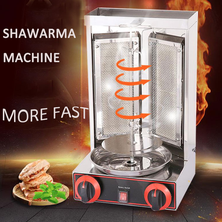 Stainless Steel Gas Shawarma Grill Machine for Automatic Rotating Doner Kebab Chicken
