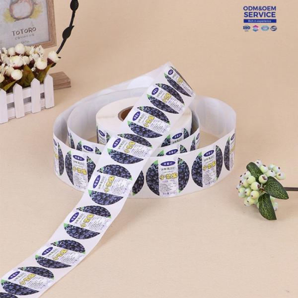 Personalized Adhesive Stickers High-quality Custom Labels Self-adhesive Wallpaper Pe Wall Sticker