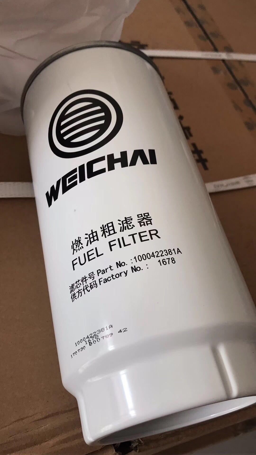 WEICHAI SPARE PARTS Original Fuel/Oil Filter1000422381A FOR WP12