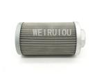 leemin hydraulic Suction Oil Filter WU-160*100-J WU-160*180-J