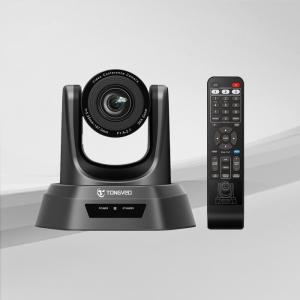 China RS232 RS485 20X 1080P Web Camera For Telemedcine Education wholesale