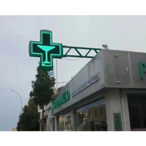 China IP65 Outdoor P10 Led Pharmacy Cross Display Led Billboard Sign Full Color wholesale