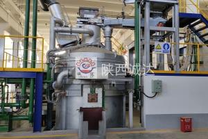 China Stainless Steel Acid Sludge Recycling in Electric Furnace A Sustainable Solution for Manufacturers wholesale