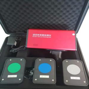 China Touch Screen Retroreflector Meter 3500mAh 8GB wholesale
