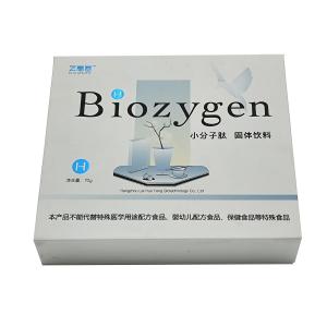 China Recyclable Luxury Magnetic Box Lid Closure Black Gift Box Cardboard Gift Box With Magnetic Closure Lid wholesale