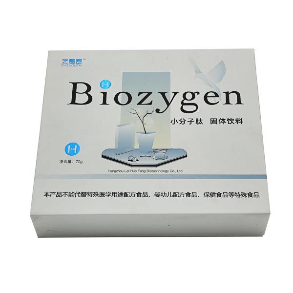Recyclable Luxury Magnetic Box Lid Closure Black Gift Box Cardboard Gift Box