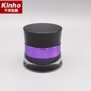 China 30g 50g Glass Cosmetic Cream Jar Luxury Waist Shape Skincare Packaging Serum wholesale