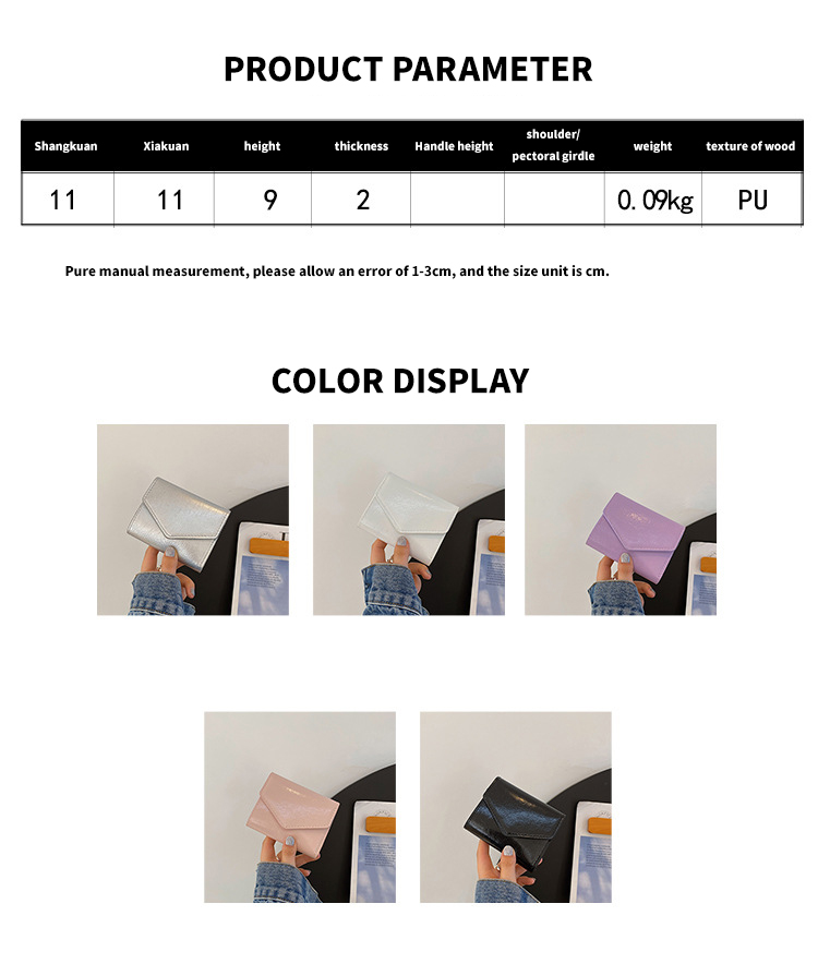 Availiable Women's Leather Card Wallet Holders with Coin Purse and Short Wallet Length