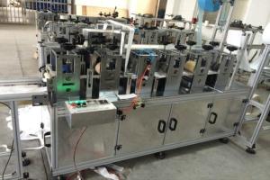 China 100pcs/Min Anti Dust Non Woven Medical Mask Making Machine wholesale