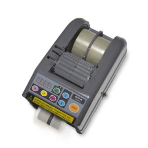 China Customized Kraft Tape Machine , 25w Water Activated Gum Tape Dispenser wholesale