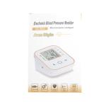 Electronic sphygmomanometer Arm sphygmomanometer Home blood pressure gauge