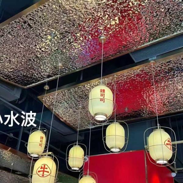 SS304 Water Wave Stainless Steel Panel Reflective Water Ripple Metal Sheet