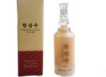 Skin Tattoo Removal Aftercare Cream , Skin Cleansing Cream Pure Natural Plants