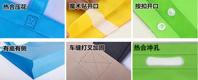 non woven /pp woven bag pp woven shopping bag woven pp bag china pp woven bag bopp laminated pp woven bag