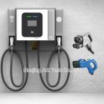 40KW DC Electric Car Charging Stations
