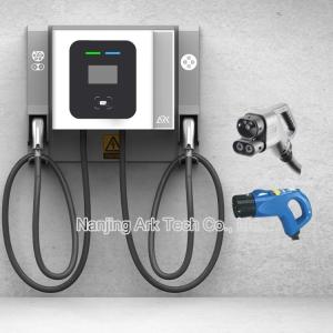 China 40KW DC Electric Car Charging Stations wholesale