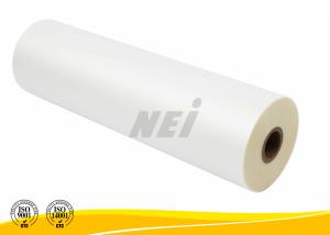 China Fashional Excellent Performance Anti Scratch Film , Digital Printing Film wholesale