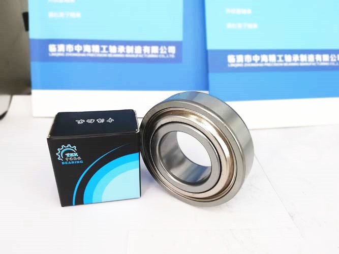 Agricultural Machinery Bearing 207KRR Special Bearing Low Power Consumption Double Seal