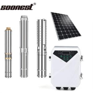 China 150M Solar Water Pump 3Inch Solar Pump 2Hp 1500W Solar Deep Well Submersible 12V Dc Water Pump wholesale