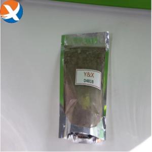 China Carbon Flotation Depressant D481 Chemical For Mining wholesale