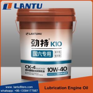 China LANTU Truck Lubrication Engine Oil OEM Factory Supply Full Synthetic Diesel Engine Oil SAE 10W-40 wholesale