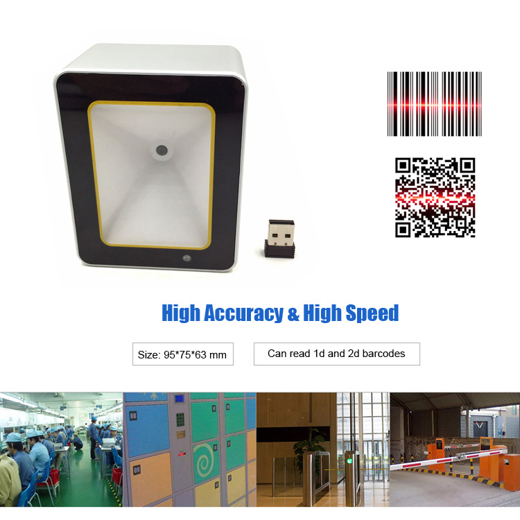 Kebo SK-510 New Design Alloy Case 1D 2D QR Code fixed mount barcode scanner Barcode Scanner Desktop Scanner