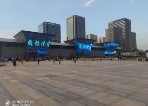 China 260W/Sqm 2R2G2B Outdoor Advertising LED Sign DC48V RGB wholesale