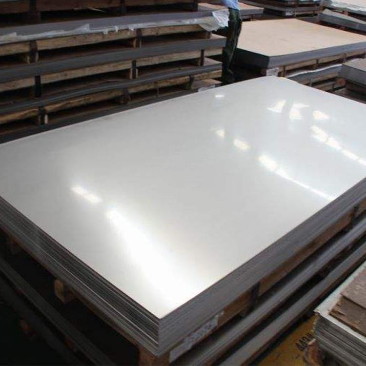 The Top Stainless Steel Sheet/Plate