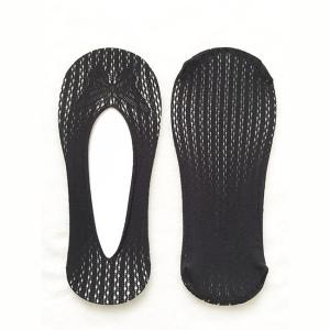 China Commercial Casual Womens Invisible Socks Soft Customized Design wholesale