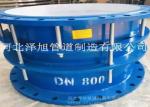 VSSJA-2 Carbon Steel Expansion Joint Double Flange Limit Q235