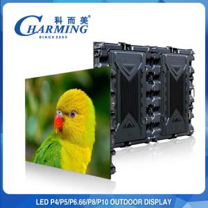 China P5/P8 Outdoor Rental LED Display Magnesium Alloy Cabinet RGB High Refresh 3840Hz wholesale