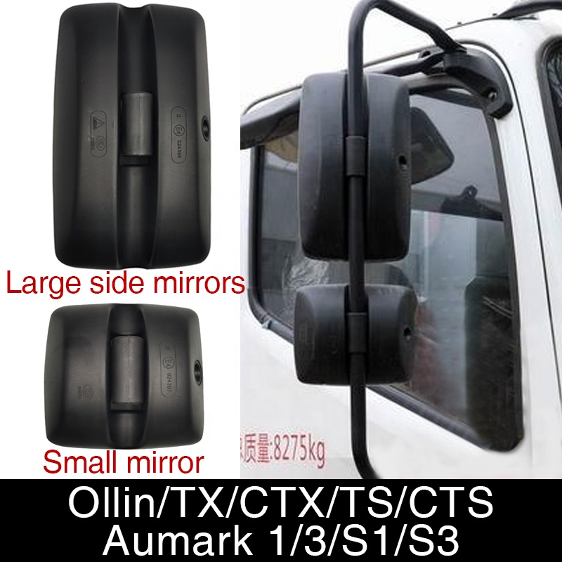 Foton Truck Door Aumark Model Rearview Mirror for Original Product