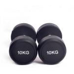 Cast Iron Coated Round Head Dumbbells Men'S And Women'S Fitness Dumbbells