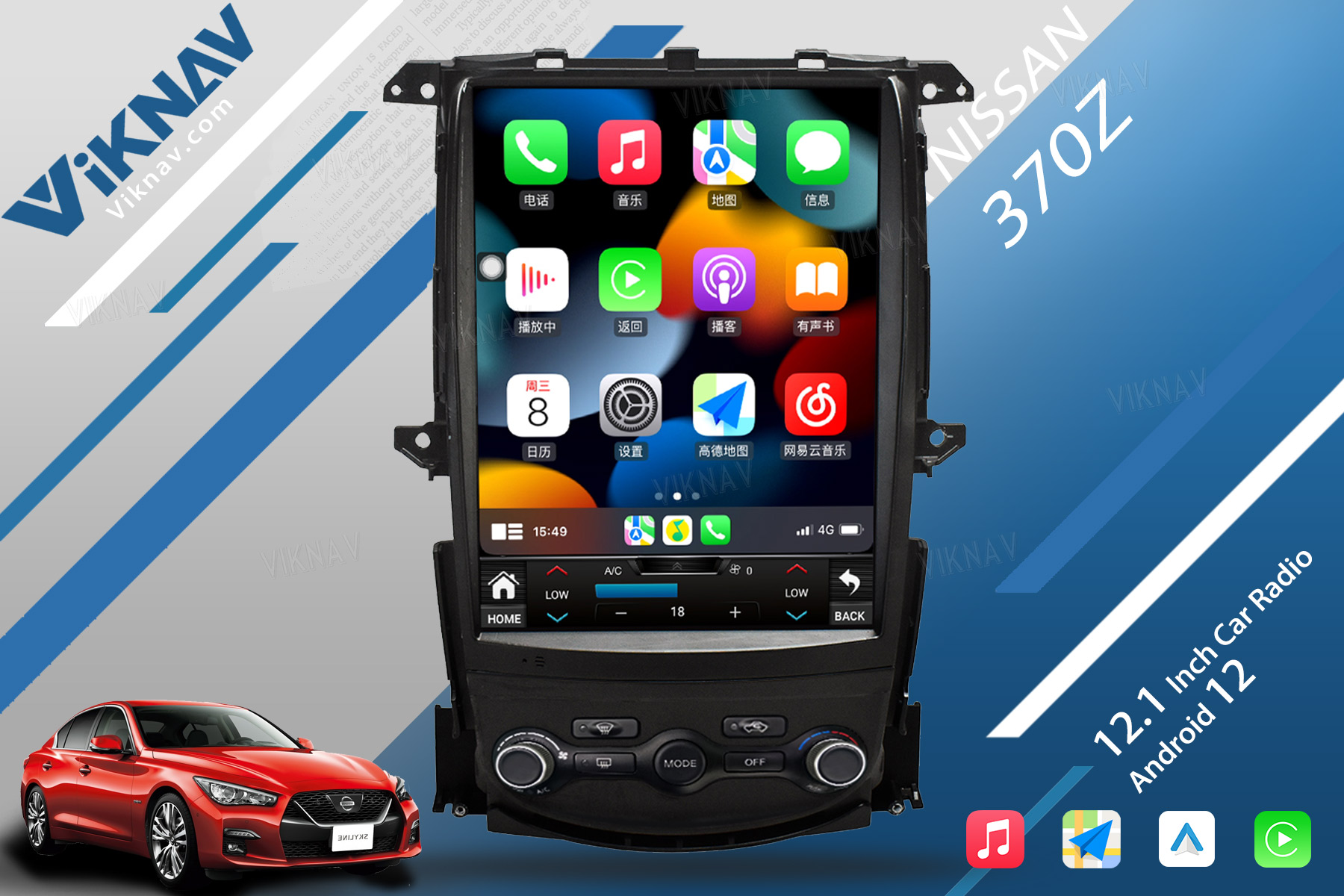 128GB 2008-2018 Nissan 370Z Head Unit Stereo Car Radio Replacemet 4G