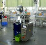 Small Gummy Candy Bar Packaging Machine Lollipops Automatic EMC Certificate