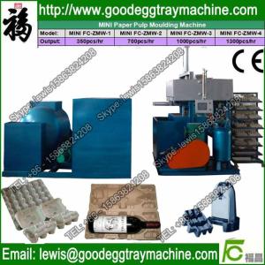 China egg tray machines wholesale