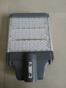 China 90W street light,suit for the country road wholesale