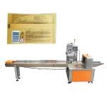 Three Servo Motor Alu Film Flow Packing Machine 2900W