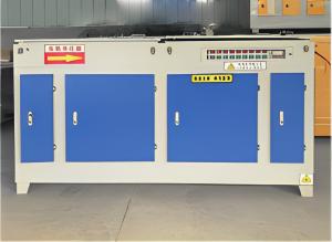 China Environmental Protection Photocatalytic Oxygen Waste Gas Purifier Equipment wholesale