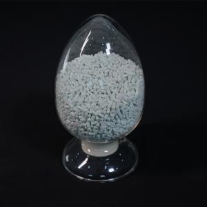 China Spherical Nickel / Cobalt / Molybdenum / Alumina Cracked Gasoline Hydrogenation Catalyst wholesale