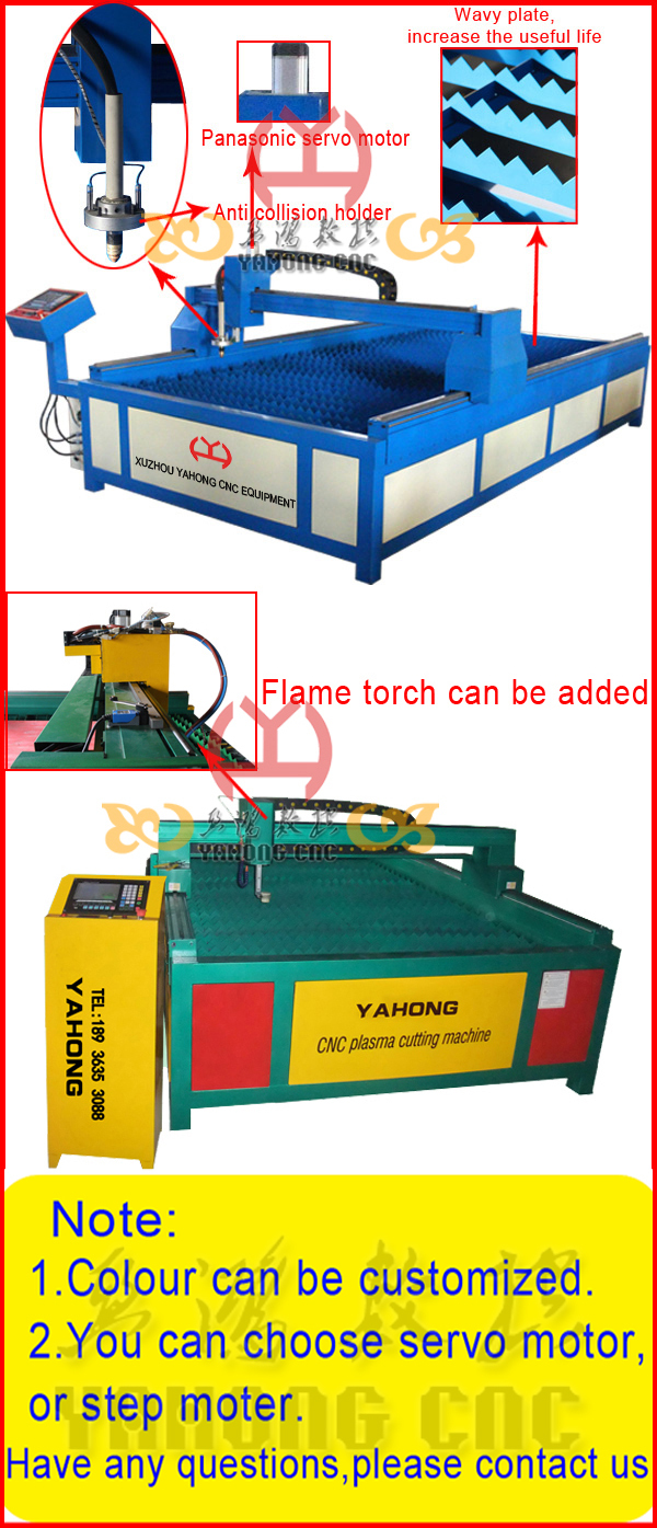 OEM Table Cutting Machine , Industrial CNC Plasma Table Dedicated Software