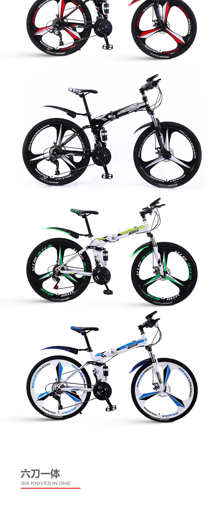 125" Tire Width Full Suspension Mountain Bike 24 26 29 Inch Carbon Steel Foldable Bicycle with Gross Weight 19-21KG