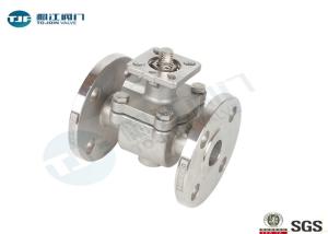 China Direct Mountable Industrial Ball Valve , Flanged Top Entry Ball Valve wholesale