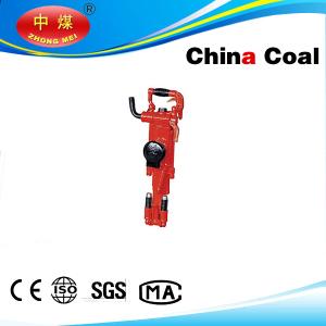 China The Rock Drill for mine wholesale