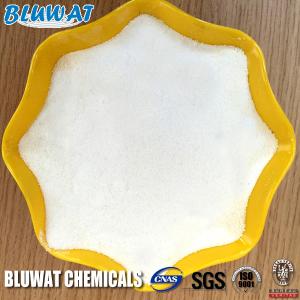 China Coagulant PolyDADMAC Powder 90% Solid Content Water Purifying Chemicals wholesale
